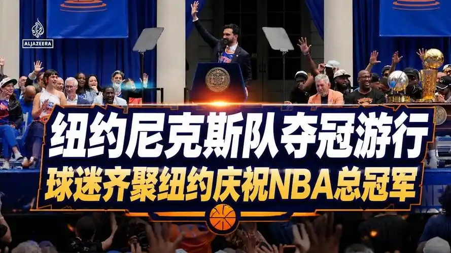 欧冠决赛惊天逆转！皇马三度落后三度扳平点球封王